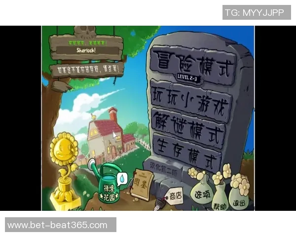 银河战队与波特兰勇士的巅峰对决谁能笑到最后