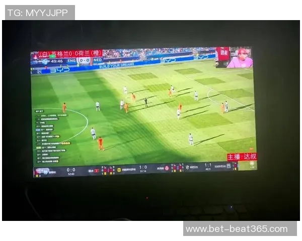 全球足球赛事直播平台助力球迷畅享精彩赛事体验与互动乐趣